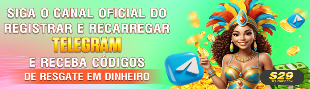 S29 Promoções